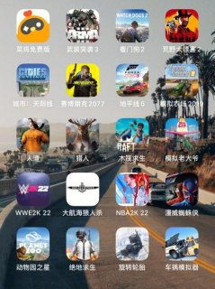 菜鸡云游戏怎么隐藏家族-菜机app隐藏家族方法-图1