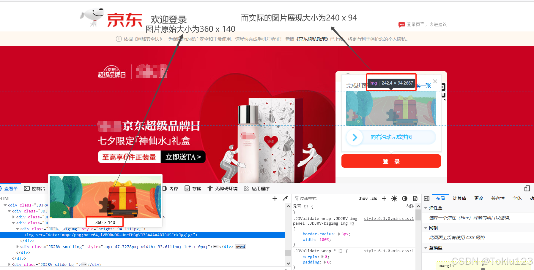 2f4059e7f6af4f2cb728e0df6511f7a7.png