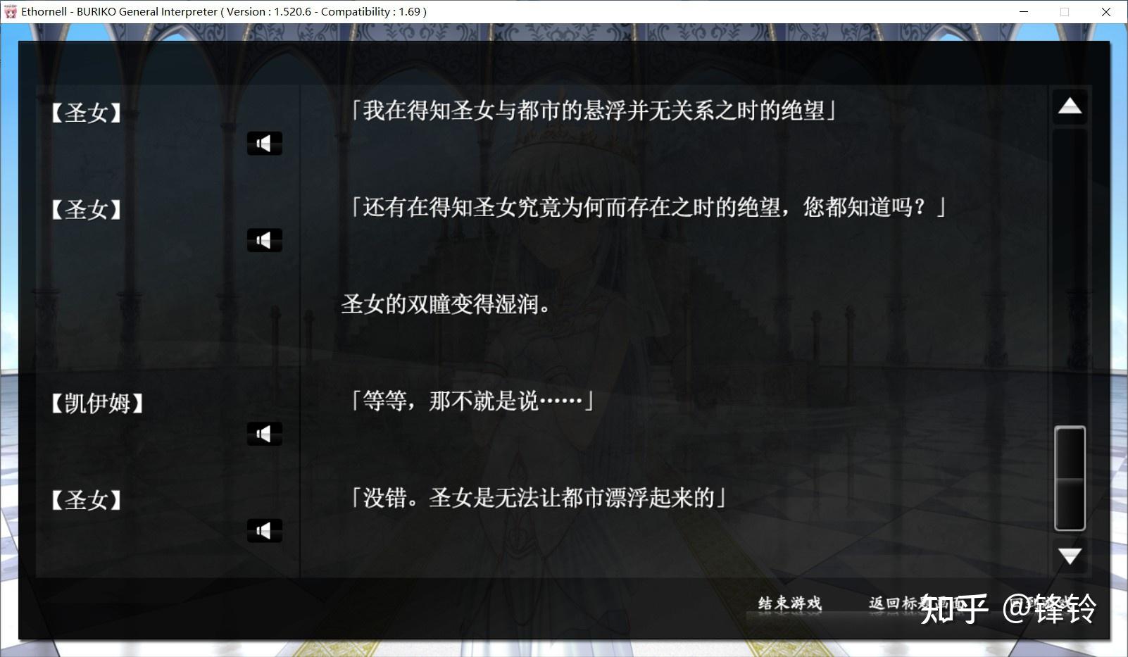 richtextbox 光标_光标是什么意思_光标怎么变成竖线