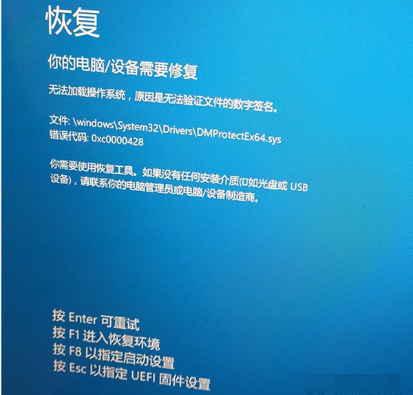 华硕改内存频率_华硕改uefi启动_华硕e402m win8改win7