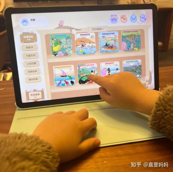 杭州绿云软件下载_杭州绿云软件有限公司_杭州绿云软件公司