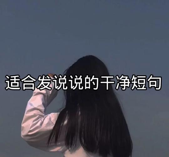 无法使用快手说说广场的原因是什么？