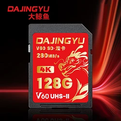 相机内存卡修复多少钱_内存相机修复钱卡还能用吗_哪里可以修相机内存卡