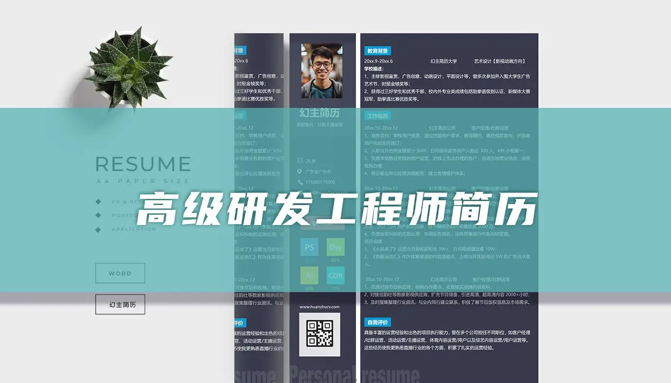 双机位考试怎么钻空子_zookeeper双机_双机位考试怎么摆放