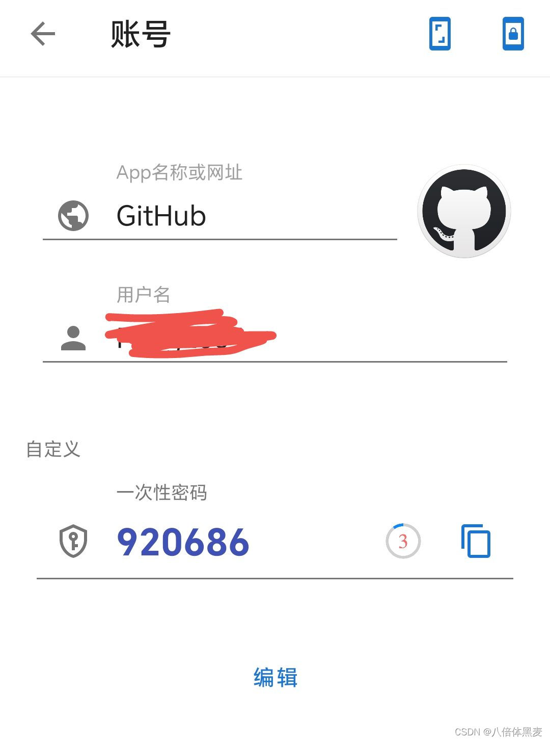 eb1190422c3044e6b5d8b265542df047.png