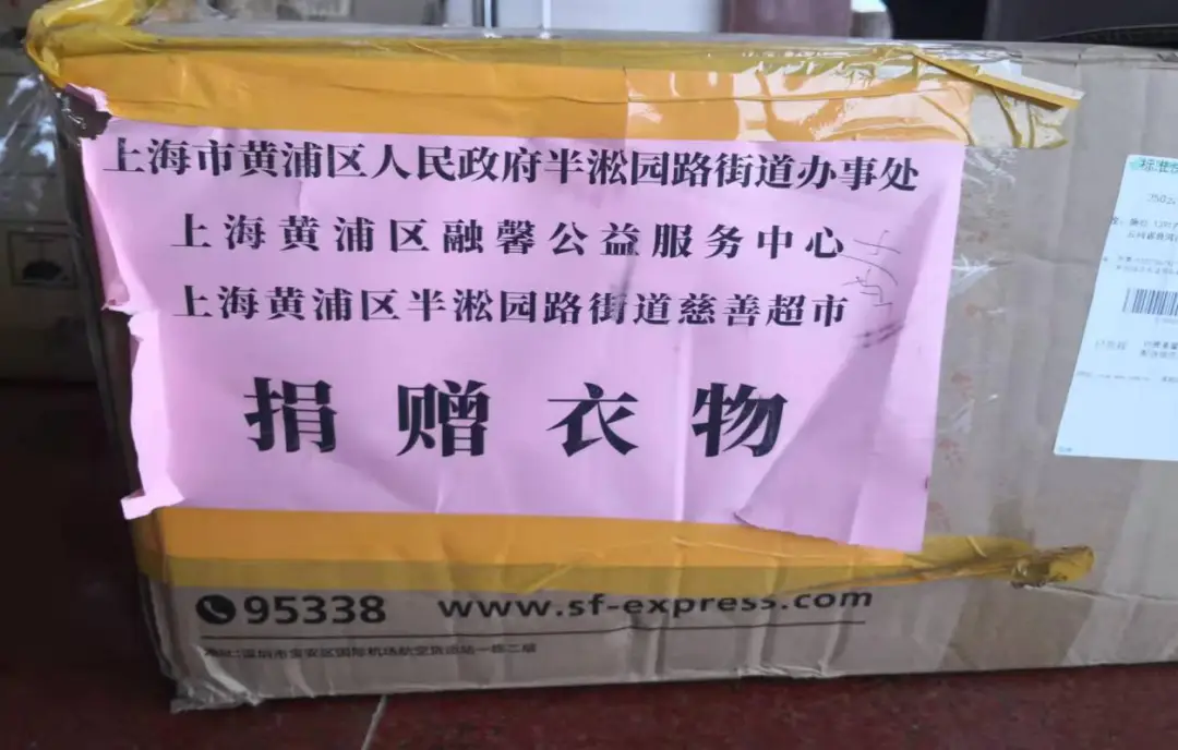 体恤polo是什么意思_体恤polo衫板鞋哪个好_pollce体恤