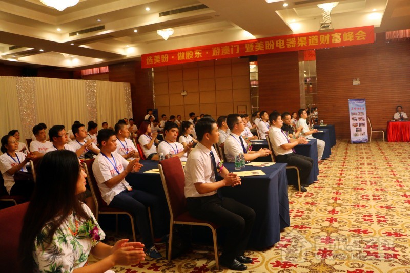 分销王 数据库_分销系统数据库结构设计_分销王管理系统