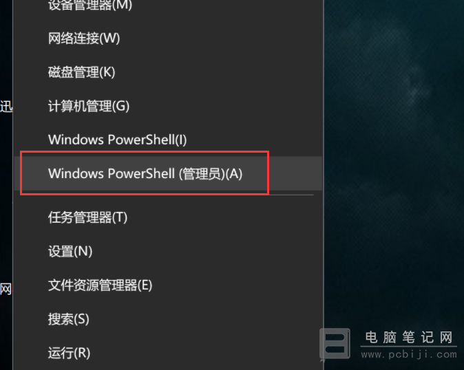 chrome乱码_chrome浏览器显示乱码_浏览器出现乱码