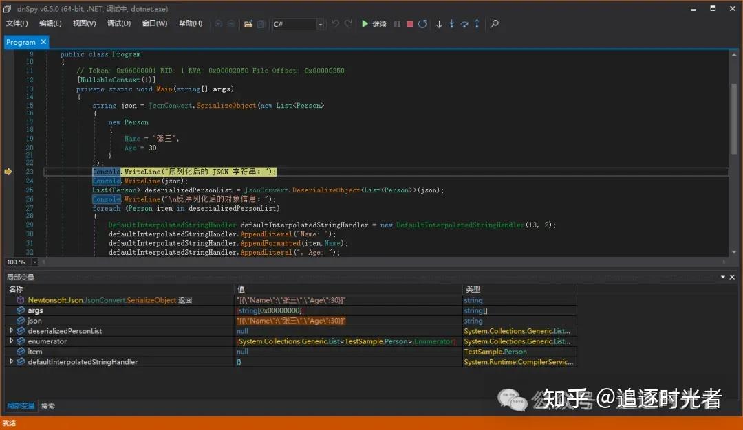 net framework1.1_net framework1.1_net framework1.1