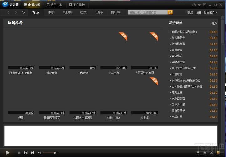 为何我无法访问片库影视网？