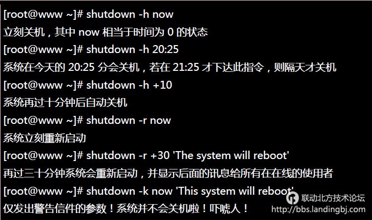 调用函数_调用图型模板无文本框_调用tuxedo