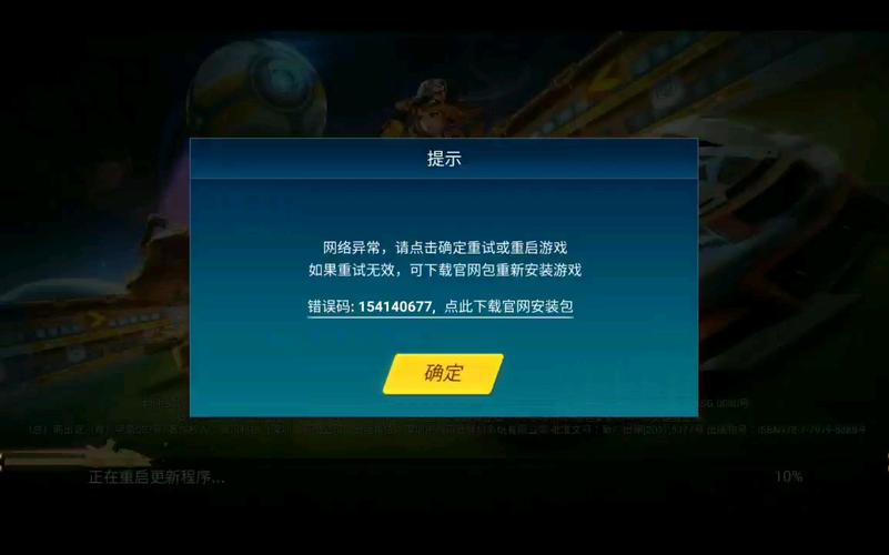 游戏服务器表现不佳，是技术问题还是其他因素所致？