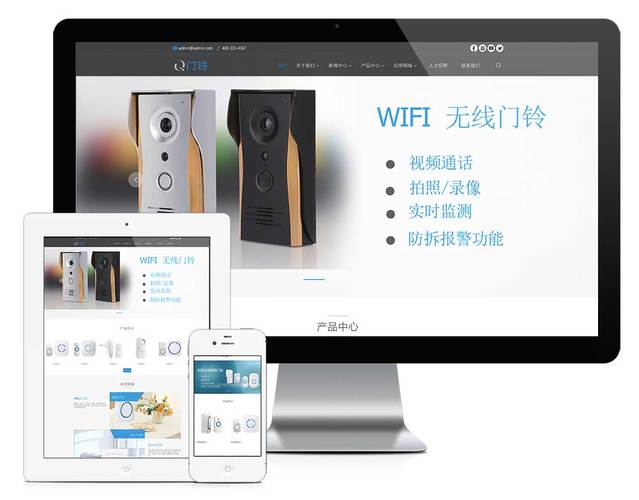 网站托管背后，常见的服务器类型有哪些？