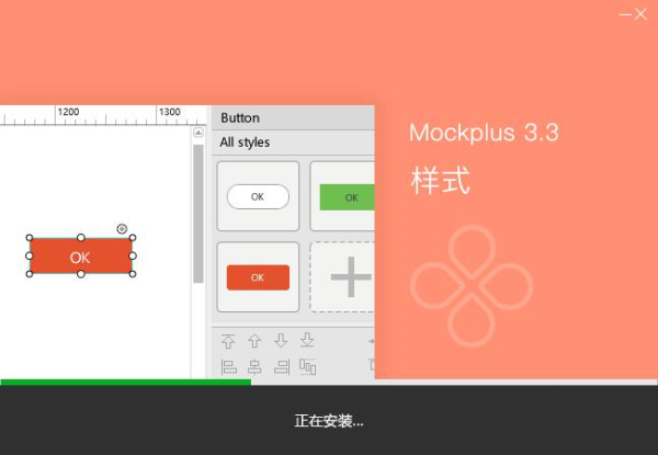 setup.exe不是有效的win32应用程序_的应用程序_应用程序啥意思