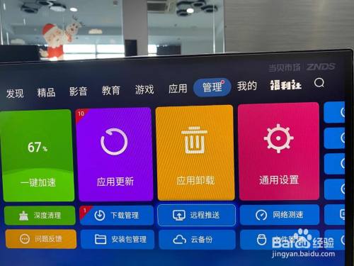 u盘数据误删怎么恢复_u盘恢复误删数据会怎么样_u盘恢复删除数据