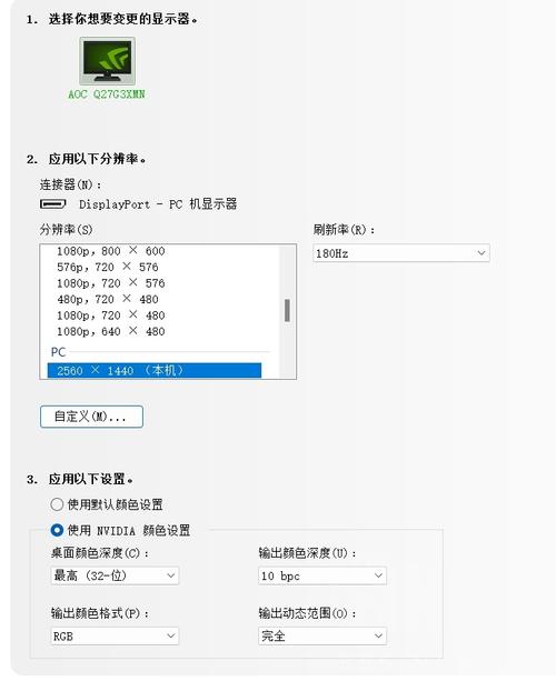 笔记本跳频现象背后的技术原因是什么？