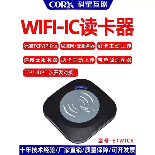 没有公网IP的服务器能实现哪些功能？