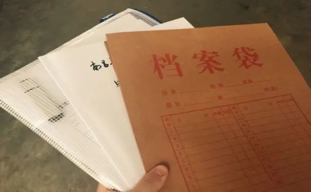 查户籍信息要去哪里_户籍信息怎么查_在线查询户籍信息