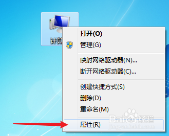 32位系统怎么换64位设置_位置切换器_换位器的作用