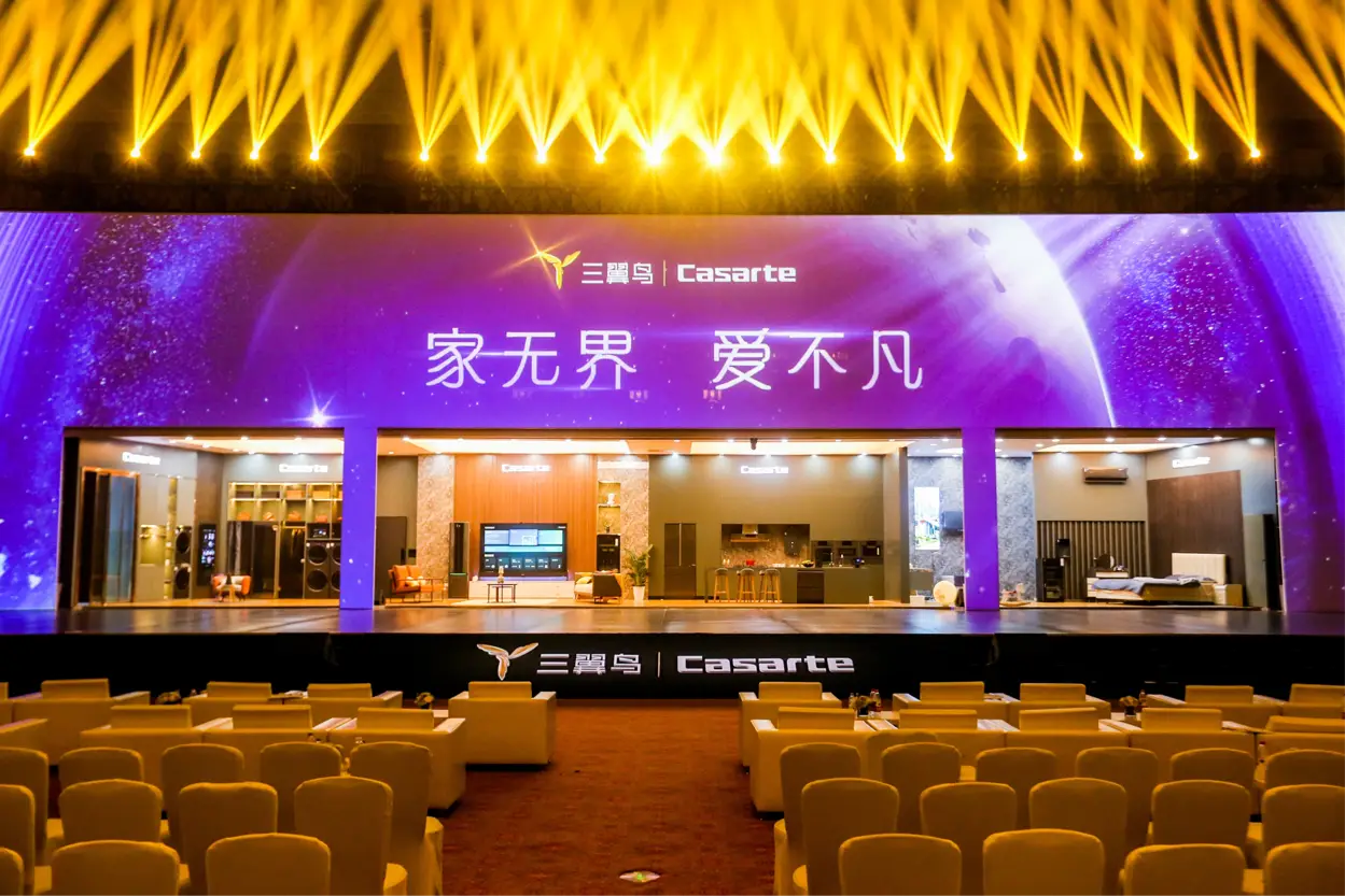 智汇云家_汇智云科技公司怎么样_智汇云智能家居怎么样