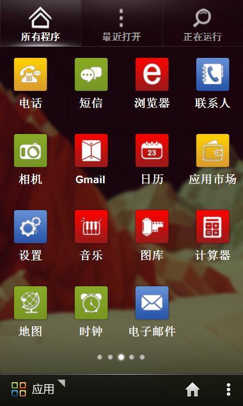 360手机助手数据恢复_助手恢复数据手机360安全吗_助手恢复数据手机360怎么弄