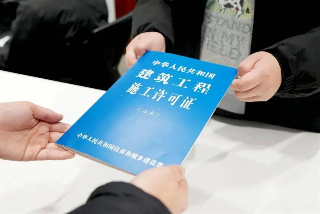 农场许可证怎么办_扩建许可证卡通农场_卡通农场扩建许可证