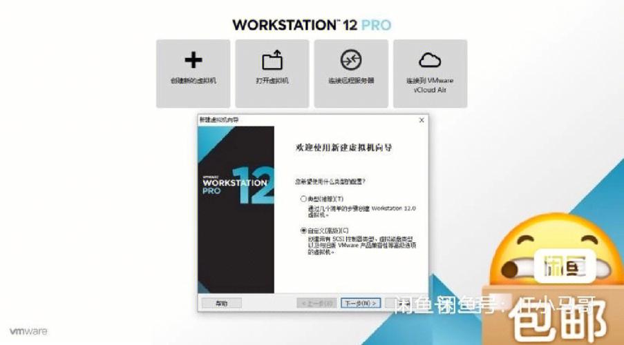 Linux系统中的智能卡支持功能究竟指的是什么？