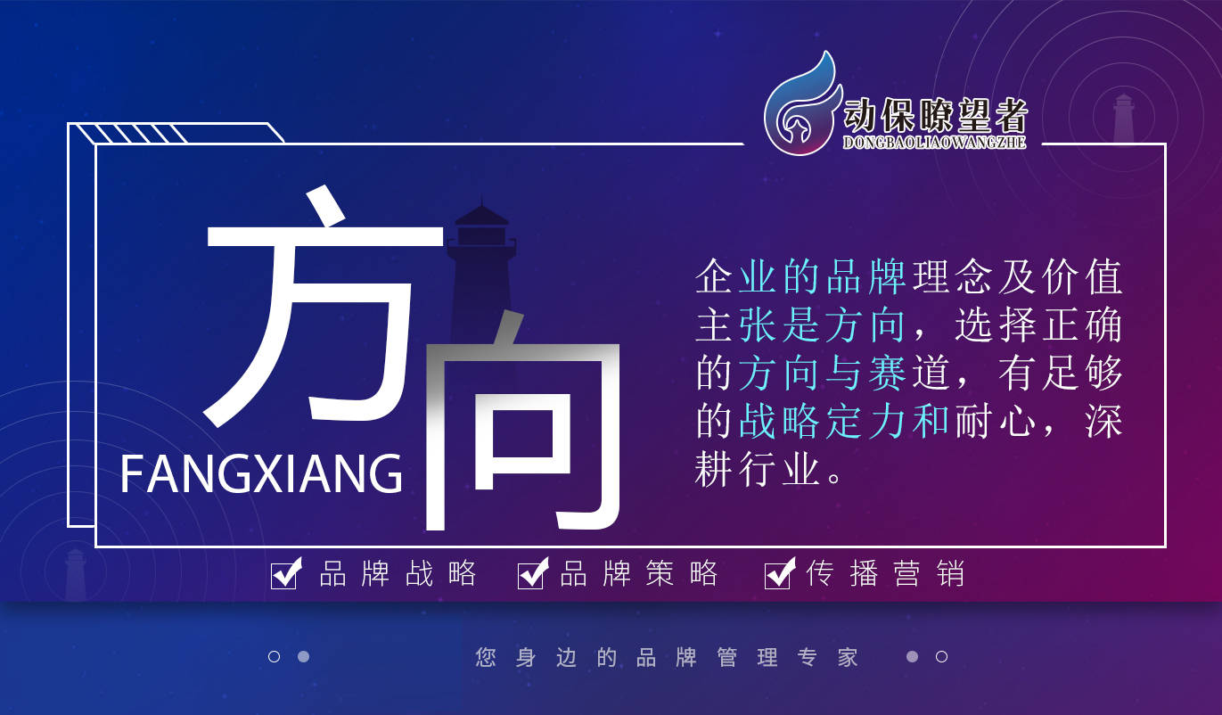 分销王小程序_分销王管理系统_分销王drp