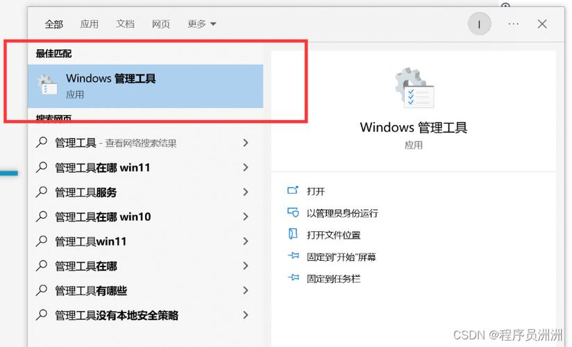 如何通过自定义脚本在Linux上实现MySQL数据库的一致性备份？