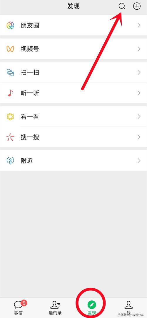 为什么微信朋友圈只能进行删除操作而不支持编辑功能？