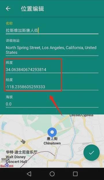 gps 经纬度 精度_精度纬度查询_精度纬度字母表示