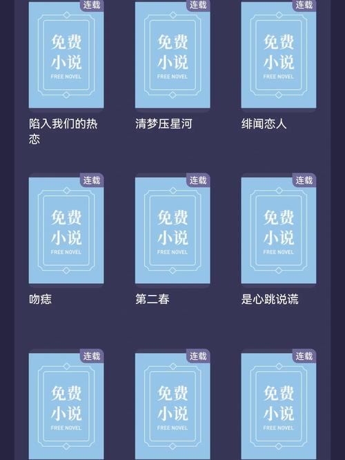 搜狗搜索小说阅读为何总是无法完整浏览？