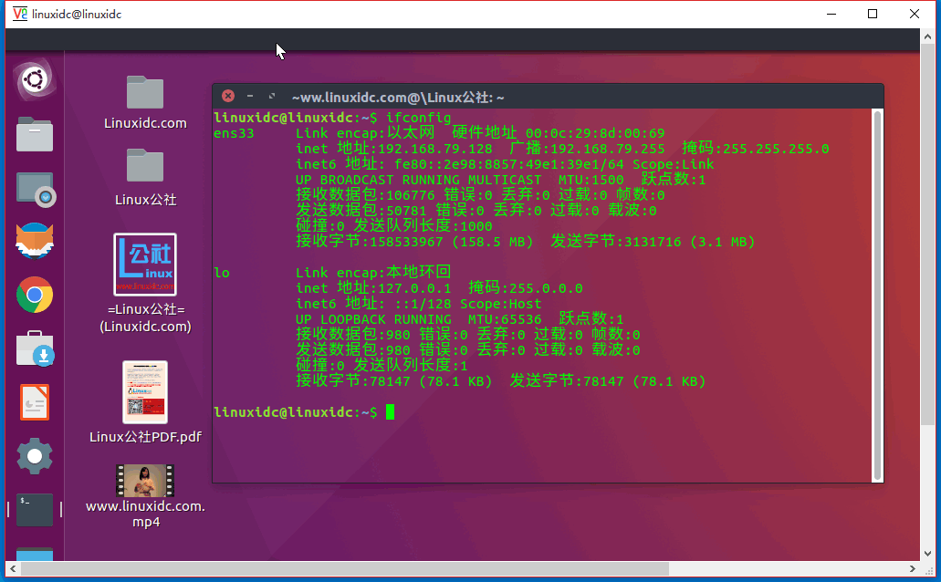 时间短怎么才能治得好_linux和windows时间_时间都知道