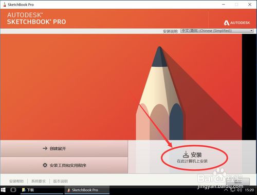在d盘创建文件夹_d盘创建不了文件夹_d盘文件夹如何创建快捷方式