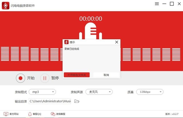 安装server2016步骤_server2024安装ftp_server2024安装ftp