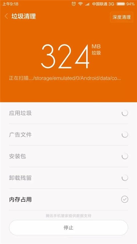 tabbar设置不选中_swift隐藏tabbar_swift tabbar
