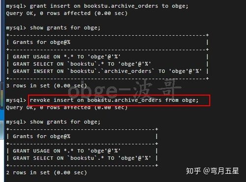如何解决MySQL数据库报错1045_RDS导致的实例无法访问问题？