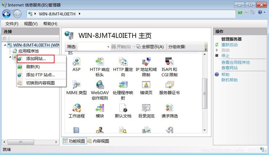 搭建网站时，服务器配置应满足哪些关键需求？