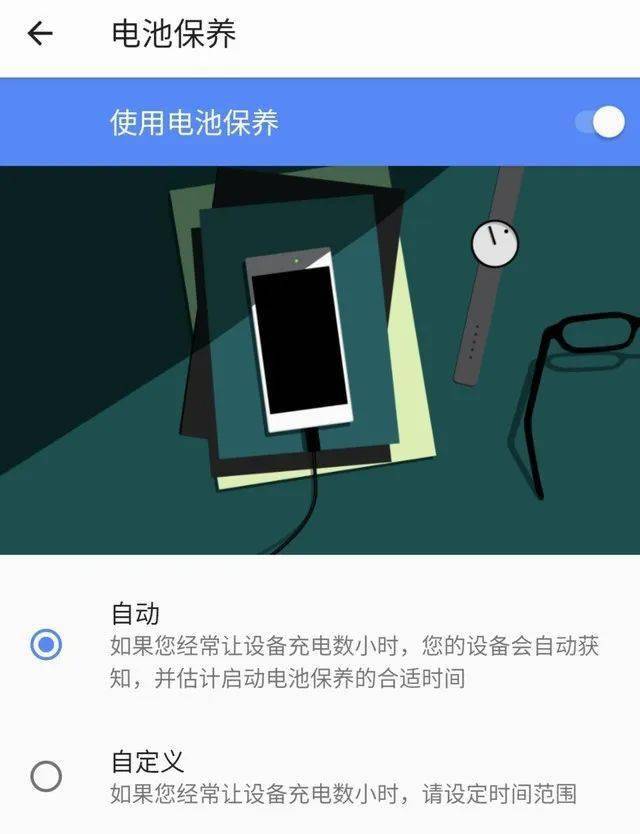 支持刷原生安卓系统的安卓手机_可以刷原生android手机_手机能刷原生安卓吗