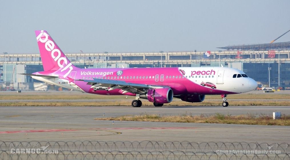 日本捷星航空行李规定_日本航空安全须知视频_捷星日本航空安全吗