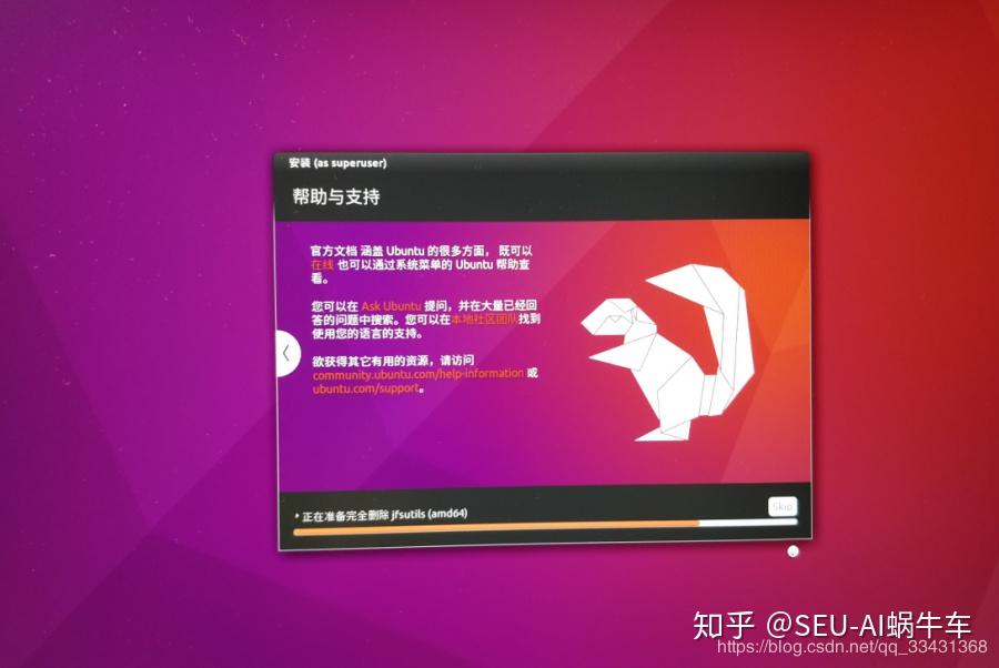 bootx盘可以格式化吗_bootx盘是什么_可以格式化c盘吗