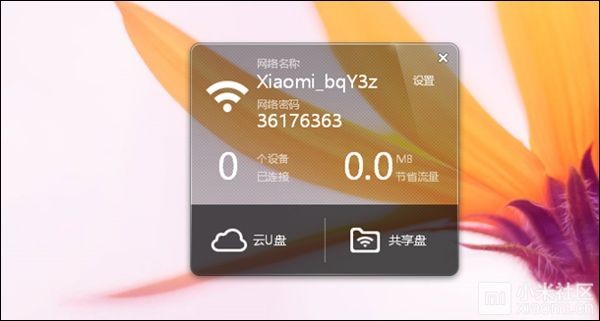 重装系统360_360电脑系统重装怎么样_电脑重装系统360怎么样