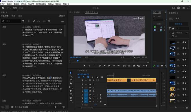 资源管理器的操作与应用_tc 资源管理器_资源管理器的概念及作用