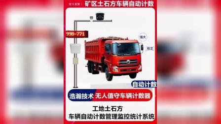 道路监控立杆基础标准_立杆监控安装图_道路监控立杆 摄像机立杆图纸介绍