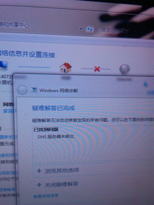 网络服务器的功能究竟包括哪些关键要素？