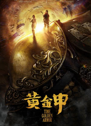 全国视频监控软件下载_全球眼视频监控系统下载_监控眼官网下载