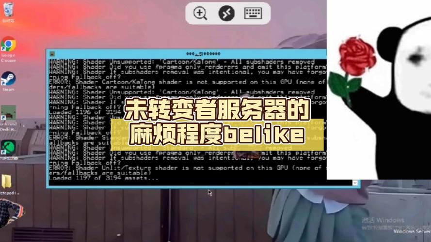未转变者服务器物品刷新机制究竟隐藏了哪些秘密？