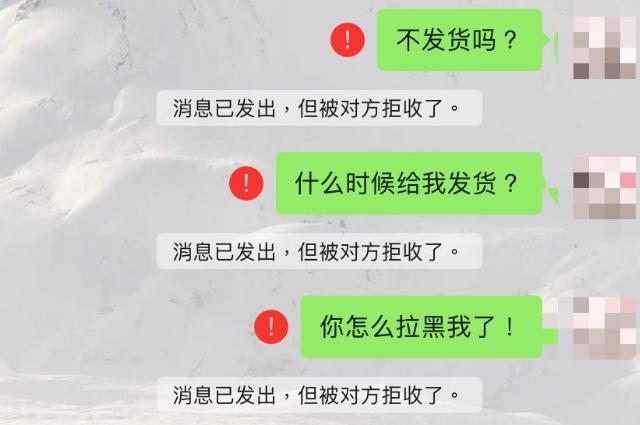 为什么在QQ空间发布内容时，即使没有敏感词也会遭遇发送失败？