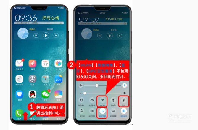 耗电的手机_手机耗电快怎么办_手机耗电大户