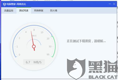 为什么服务器需要实施速度限制？